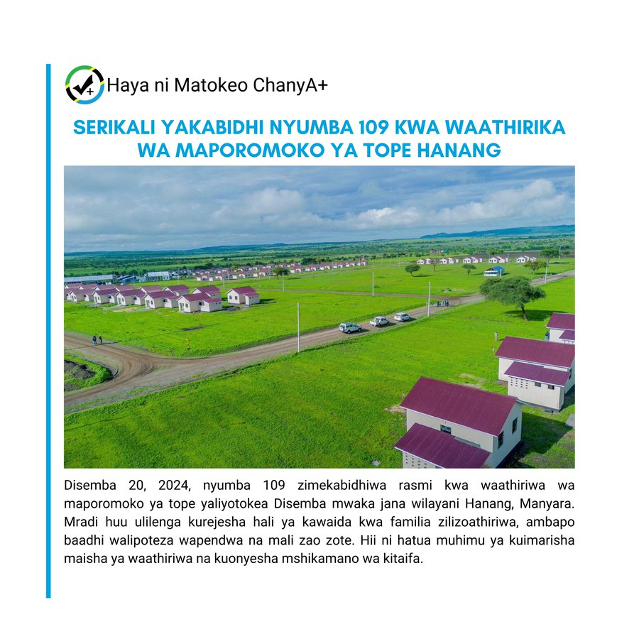 Maafa Manyara Ijumaa, Desemba 20, 2024, Waziri Mkuu Kassim Majaliwa amekabidhi rasmi ...